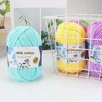 Fil de coton laitier en gros, 5 brins, doux, poids moyen, pour amigurumi, poupées au crochet, bouquets de fleurs, kits de bricolage