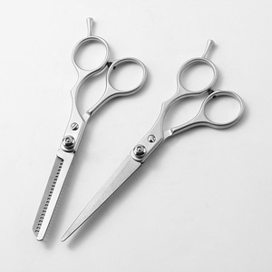 Ciseaux à effiler, ciseaux plats, ciseaux de coiffure, tondeuses à cheveux en acier inoxydable, kit spécial pour la coupe des franges - Product Image 4