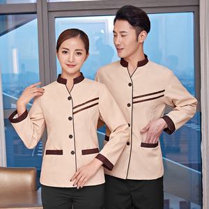 Uniformi per la pulizia della camera degli ospiti dell'<span class=keywords><strong>hotel</strong></span> con maniche lunghe abiti da lavoro estivi traspiranti per uomini e donne - Product Image 4