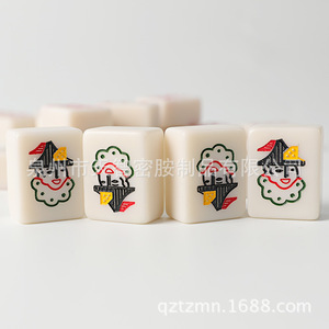 ไพ่มาห์จงมาเลเซีย ขนาด 36 มม. เอเชียตะวันออกเฉียงใต้ สำหรับผู้เล่น 4 คน - Product Image 4