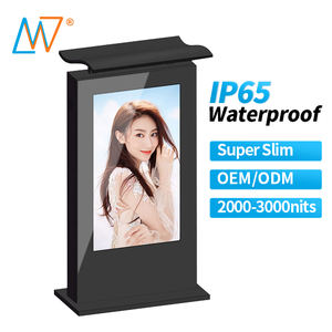 Shenzhen ultra breite outdoor hd video player media led monitor display 2500 nits - Product Image 1