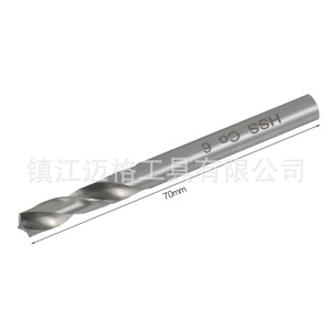 Spot Drill Bits 6mm And 8mm Hss Co M35 Bright Finish For Metal Drilling - Product Image 5