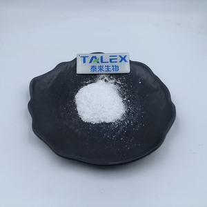 L-Metionina de Grado Alimenticio 98% Pura, Potenciador Nutricional, Directo de Fábrica, Precio Competitivo - Product Image 2