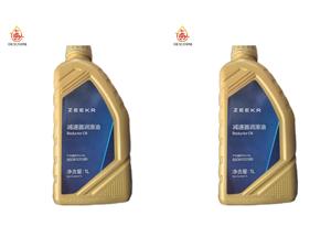 Huiles de différentiel extrêmes pour ZEEKR <span class=keywords><strong>X</strong></span> 9X <span class=keywords><strong>7X</strong></span> 001 007 009 pour des performances optimales - Product Image 4