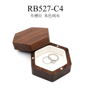 Solid Wood Hexagonal Jewelry Box Black Walnut Magnetic Lid <b>Ring</b> <b>Storage</b> Home Decor Gift Box - Product Image 5