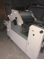 Machine d'impression offset pour chèques et billets Hamada B452a
