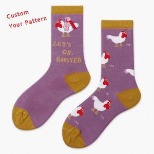 Custom <span class=keywords><strong>Street</strong></span> China-Chic Adultes Fun Daily Series Illustration Texte Pomme de terre Personnalité Respirant Chaussettes moyennes pour femmes - Product Image 1