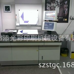 เครื่องพิมพ์ออฟเซ็ต Komori L429 ขนาด 4500X1700X1600 มม. สี่สี พร้อมระบบอบแห้งด้วยความร้อน สำหรับงานบรรจุภัณฑ์กระดาษ - Product Image 1