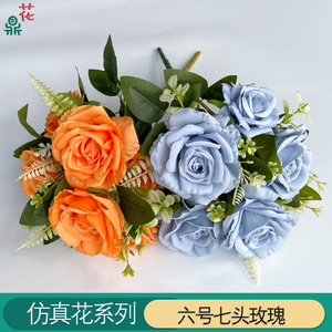 Non. 6 roses à sept têtes en soie, fleurs artificielles réalistes pour la décoration de la maison, bouquet de mariage - Product Image 5