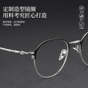 Gafas Retro Redondas Danyang 6415, Montura Media Ligera para Hombre, Lentes Ópticas para Miopía, Lentes de PC - Product Image 4