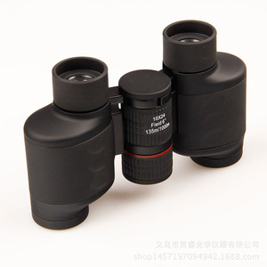 Eyebre 10x24 Binoculars High Magnification Compact Outdoor Use - Product Image 3