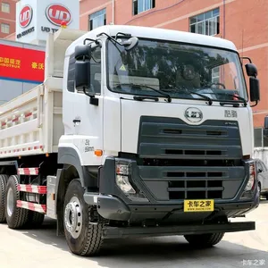 משמש dump משאית ניסן עם מצב עבודה טובה הזול מחיר בשנחאי