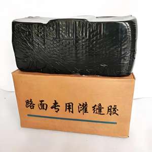 Scellant bitumineux thermofusible pour fissures de route, colle d'étanchéité pour asphalte - Product Image 1