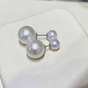 Pendientes de Perlas Dobles de 7-8mm de Alto Brillo, Perlas de Agua Dulce AK y Perlas Edison de 12-13mm, Joyería Fina de Plata con Dos Perlas - Product Image 3