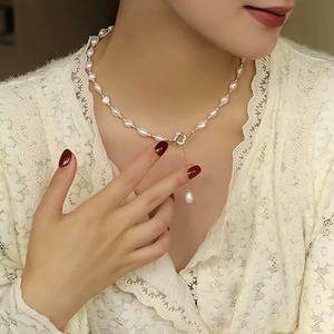 Collar con Colgante Fino de Estilo Francés, Ligero y Lujoso, para Mujer, con Perla Natural en Forma de Y, para Primavera y Verano - Product Image 4