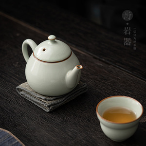 Tetera pequeña de cerámica Shangyan Ru Kiln con patrón craquelado para juego de té Kung Fu - Product Image 3