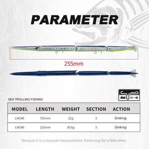 Leurre de pêche en eau salée le plus performant : Jig métallique 30,6g 255mm, leurre de traîne multi-articulé 3 sections, leurre artificiel coulant type Swimbait - Product Image 4