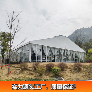 Tente de réception modulaire pour mariage, toit en PVC, murs en verre, structure en acier, utilisation extérieure quatre saisons, imperméable, résistant aux UV - Product Image 4