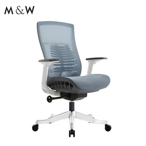 M & W vente en gros nouvelle chaise de bureau ergonomique en tissu maillé pivotante commerciale de haute qualité au design de luxe