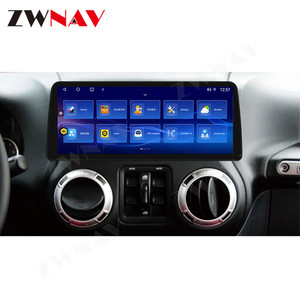ZWNAV Autoradio GPS 12,3 pouces Android 13 avec CarPlay sans fil intégré DSP pour <span class=keywords><strong>Jeep</strong></span> <span class=keywords><strong>Wrangler</strong></span> <span class=keywords><strong>JK</strong></span> 2011-2017 - Product Image 4