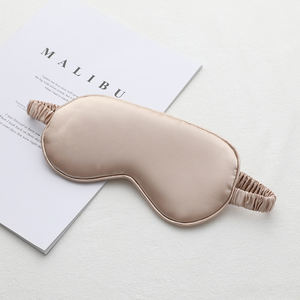 ユニセックス超滑らか目隠しシルクサテンソフトスリーピングアイマスクニット弾性ストラップOEMプリント刺繍アイパッチギフト用 - Product Image 1