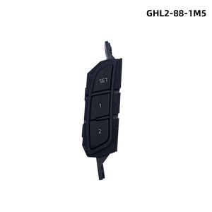 Interruptor de Memoria para Asiento Mazda FU25LG446 GHL2-88-1M5 GV9C-88-1M5, Repuesto de Interruptor Automático - Product Image 4