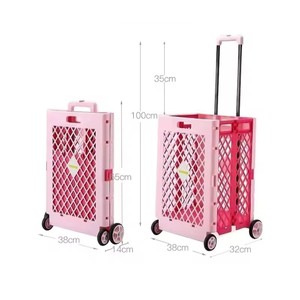 Carrito de compras plegable barato 65L con logotipo personalizado con <span class=keywords><strong>4</strong></span> <span class=keywords><strong>ruedas</strong></span>, carrito de supermercado plegable de plástico para supermercado - Product Image 1