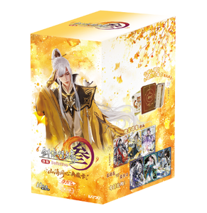 Paquete de 36 Cajas de Cartas Coleccionables Kayou JX3 <span class=keywords><strong>Online</strong></span> - Unity of Hearts - Paquete de Caballeros - <span class=keywords><strong>Serie</strong></span> 3 para Regalo - Product Image 1