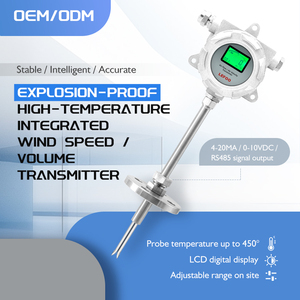 مستشعر سرعة الهواء LEFOO LFS73 بدقة 3% ومقاوم للانفجار حتى 200 درجة مئوية مع مخرج RS485/Modbus - Product Image 1