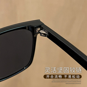 Lunettes de soleil polarisées cool et élégantes 19473, monture noire surdimensionnée, protection UV400, unisexe, protection solaire pour la conduite - Product Image 4