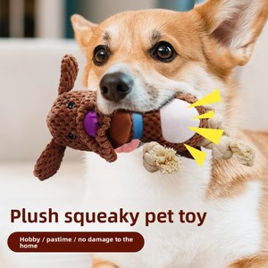 <strong>Brown</strong> Plush Pug <strong>Dog</strong> Toy with Squeaker and Rope Legs for Interactive Play and Teeth Cleaning - Product Image 5