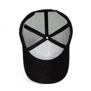 Cappellino Trucker Unisex Sportivo con Logo Personalizzato, Frontale in Rete, Patch Morbida, Retro Traspirante in Rete, Chiusura Regolabile Snapback - Product Image 2