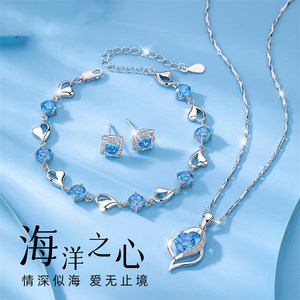 Collar Deportivo para Mujer Heart of the Sea, Juego de Tres Piezas, Regalo de Cumpleaños para Esposa, Día de San Valentín, 520, Novia - Product Image 2