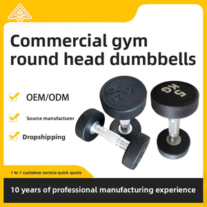 Haltères à tête ronde recouvertes de caoutchouc, équipement de fitness pour hommes, pour exercices <span class=keywords><strong>du</strong></span> <span class=keywords><strong>haut</strong></span> <span class=keywords><strong>du</strong></span> <span class=keywords><strong>corps</strong></span>, disponibles en gros, plusieurs poids, naturels - Product Image 2