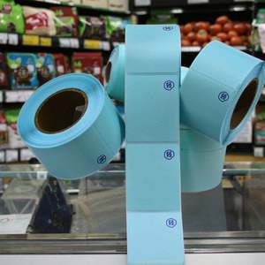 Etiquetas Adhesivas de Código de Barras Personalizadas a Prueba de Agua (Otros Materiales) Forma Redonda para Etiquetas de Embalaje - Precios Competitivos para Exportación - Product Image 2