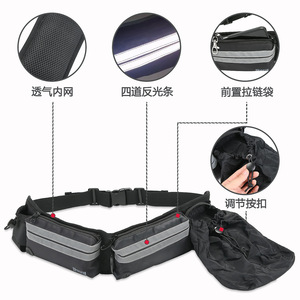 <b>Pet</b> Waist Bag <b>Leash</b> Black Hands Free Dog Walking Gear Sport Style - Product Image 4