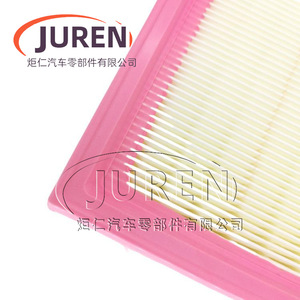 Filtro de aire Juren para Dongfeng Fengdu Mx5 Fengshen Ax7 1.4T 1.5T 2.0 2.3 tamaño estándar - Product Image 1