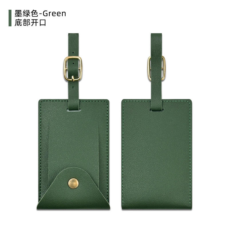 กองทัพสีเขียว