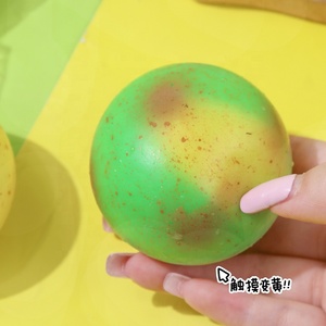TPR Unique Design Color-Changing Potato Stress Relief <b>Toy</b> Funny <b>Novelty</b> <b>Gag</b> <b>Toy</b> Slow Rebound Cartoon Fluid Style Popular - Product Image 1