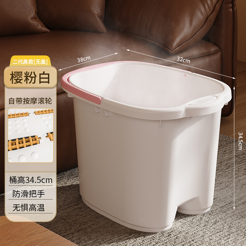 Large foot bath tub - pinkish-white [no lid]