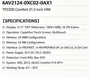 หน้าจอควบคุมอุตสาหกรรม Siemens 6AV2124-0XC02-0AX1 Comfort Panel PROFINET ขนาด 22 นิ้ว ความละเอียด Full HD รุ่น TP2200 - Product Image 3