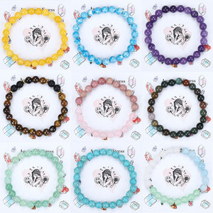 <span class=keywords><strong>Bracelet</strong></span> de guérison en perles de 8 mm avec améthyste, œil de tigre, pierres de cristal, perles rondes, bijoux, yoga et cadeau - Product Image 1