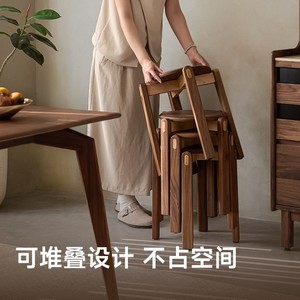 Black Walnut Wood Round <b>Stool</b> Mortise <b>And</b> Tenon Joint Stackable Solid Wood <b>Stool</b> For Living Room Coffee <b>Table</b> - Product Image 2