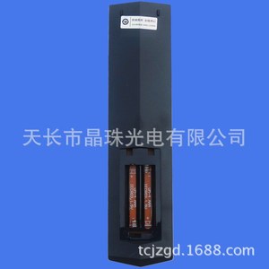 รีโมทคอนโทรลคริสตัลบีดส์ RC260JCI4 สำหรับทีวี TCL รหัสคงที่ ระยะ 10 ม. สีดำ - Product Image 4