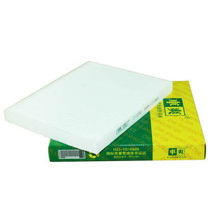 Filtre d'habitacle CC-C052 97133-2H001 S9713-32H001 971332-H001AT pour Hyundai Bayon Creta Elantra I20 I30 <span class=keywords><strong>Kia</strong></span> Carens <span class=keywords><strong>Ceed</strong></span> <span class=keywords><strong>Combi</strong></span> Van - Product Image 1