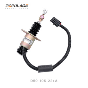 โซลินอยด์วาล์ว D59-105-22+A 12V สำหรับปิดแก๊สในสวิตช์ดับเครื่องยนต์ - Product Image 4