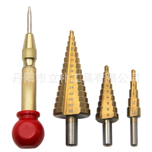 4pc <b>Step</b> <b>Drill</b> Bit Set Metric Hex Shank For Nonferrous Metals In Plastic Case - Product Image 4