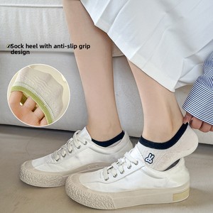 Calzini corti estivi da <span class=keywords><strong>donna</strong></span> in puro cotone, invisibili, <span class=keywords><strong>senza</strong></span> <span class=keywords><strong>cuciture</strong></span>, antiscivolo, deodoranti, antibatterici, stile coreano - Product Image 4
