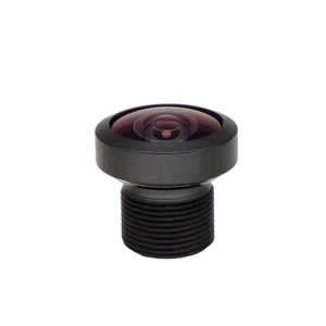 Cámara Panorámica Goveisee Impermeable con Lente Ojo de Pez de 1.7mm, Montura M8, IP68, 5MP, Ultra Gran Angular de 200 Grados, F2.0, 1/2.7'', para Pesca y Automóvil - Product Image 1