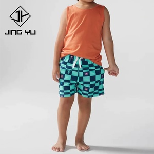 Calzones para Adolescentes, Shorts Tipo Bóxer para Niñas de 8 Años, Shorts Color Caqui, Shorts de Baloncesto para Niños al por Mayor - Product Image 1